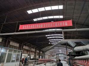 企業(yè)相冊